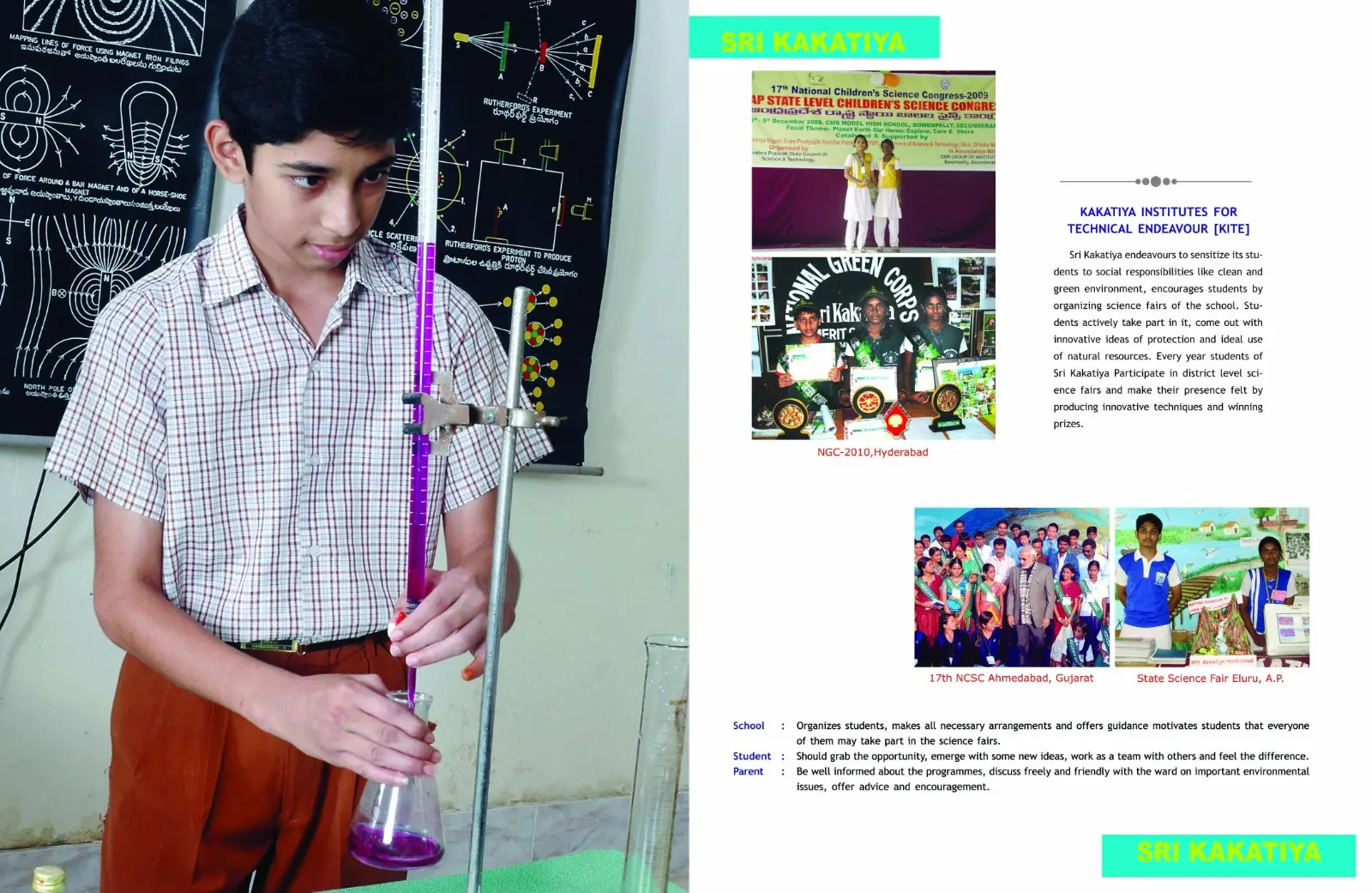 Science Lab
